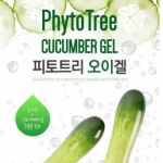 正韓-Phyto Tree黃瓜凝膠